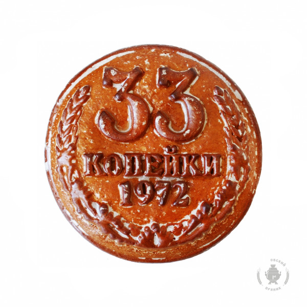 №3 Пряник печатный  33 копейки, (начинка КЛЮКВА), 500г    в Тимашёвске