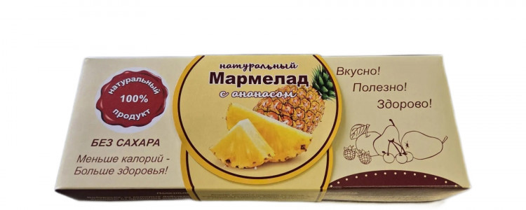  Мармелад натуральный "Ананас" 140г  в Тимашёвске