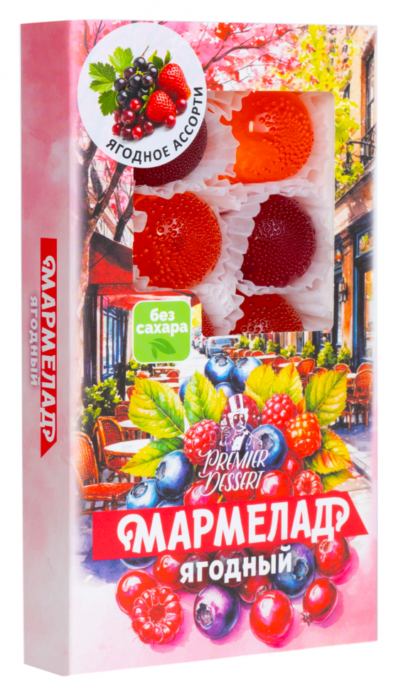  Мармелад Премиум Десерт ЯГОДНЫЙ (клюква, смородина,клубника) 200г в Тимашёвске