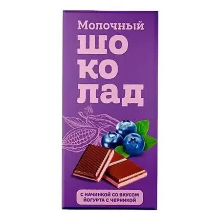  Меренга Шоколад молочный с начинкой Йогурт-Черника,(блок 24шт по 80г)    в Тимашёвске
