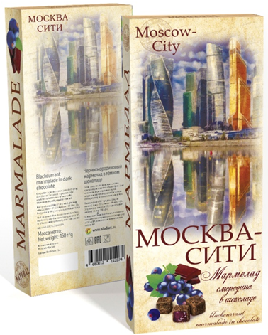 №2 Сладарт Мармелад Черносмородиновый в тёмном шоколаде, 150г  в Тимашёвске