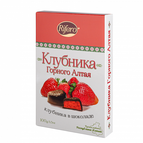 №1 Риф и ко Конфеты "КЛУБНИКА Горного Алтая" 100г        в Тимашёвске