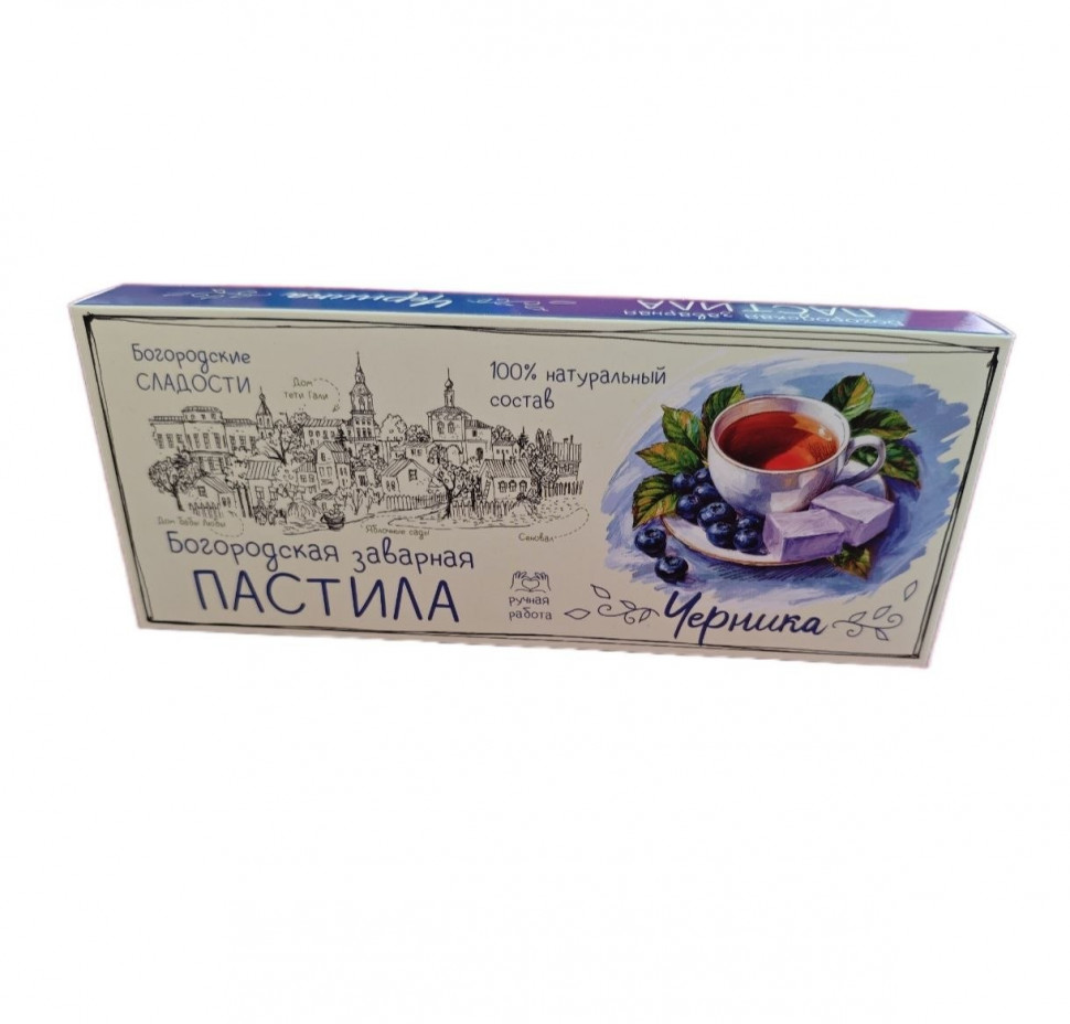 Пастила заварная "Черника", 250г в Тимашёвске