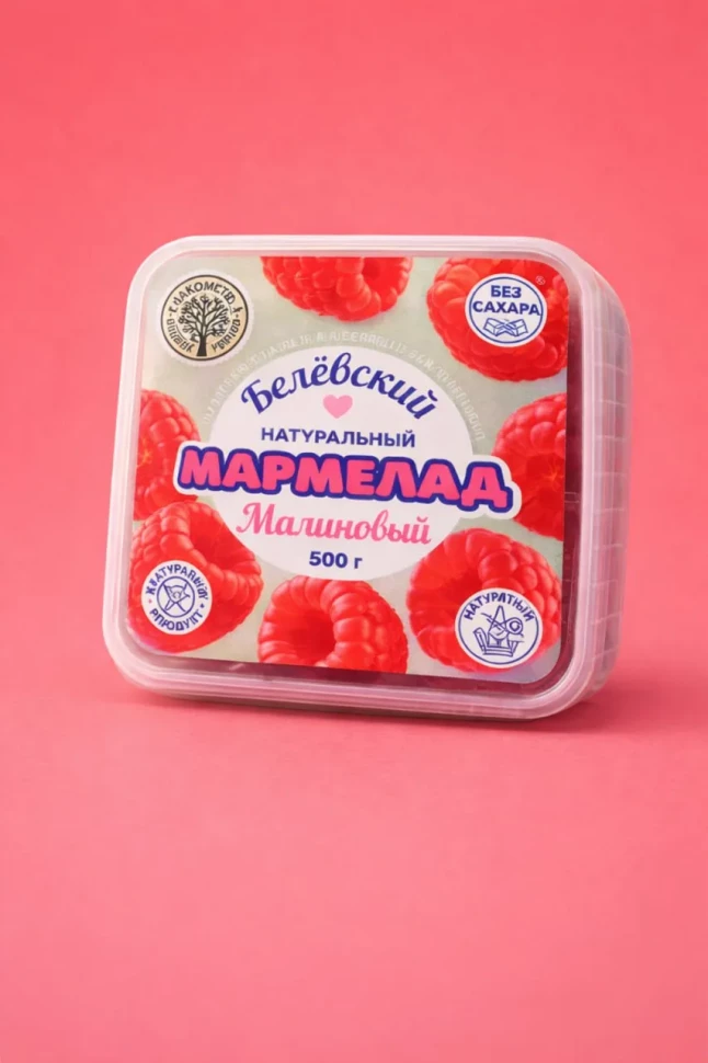    Малина Белёвская, 500г      в Тимашёвске