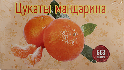 №2 Цукаты мандарина 180г  в Тимашёвске