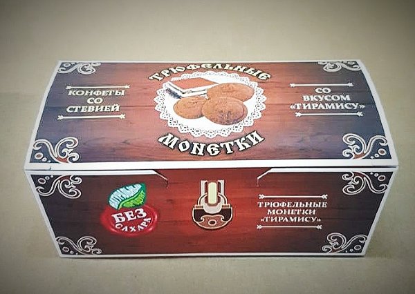 №2 Трюфельные монетки вкус "Тирамису" 170г в Тимашёвске