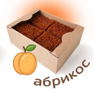  Пряник 1кг с фруктовой начинкой Абрикос в Тимашёвске