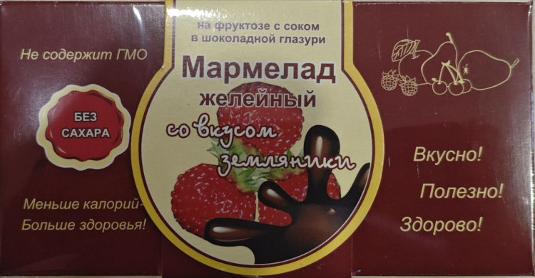  Мармелад в шоколаде "Земляника" 120г в Тимашёвске