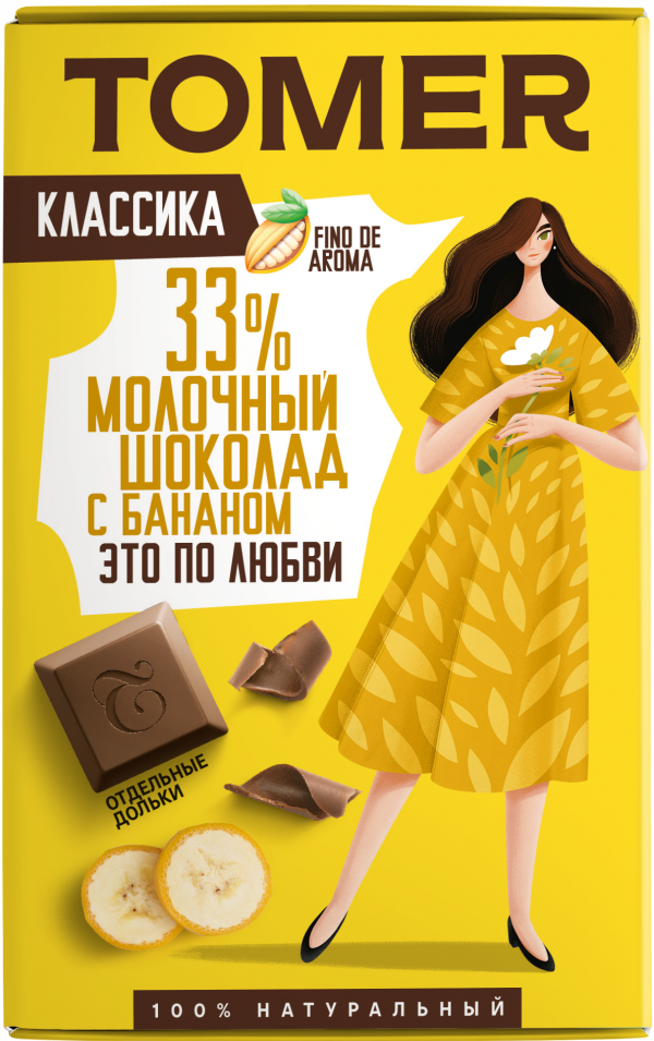 №1 Фабрика Томер  Молочный шоколад с БАНАНОМ, 90г в Тимашёвске