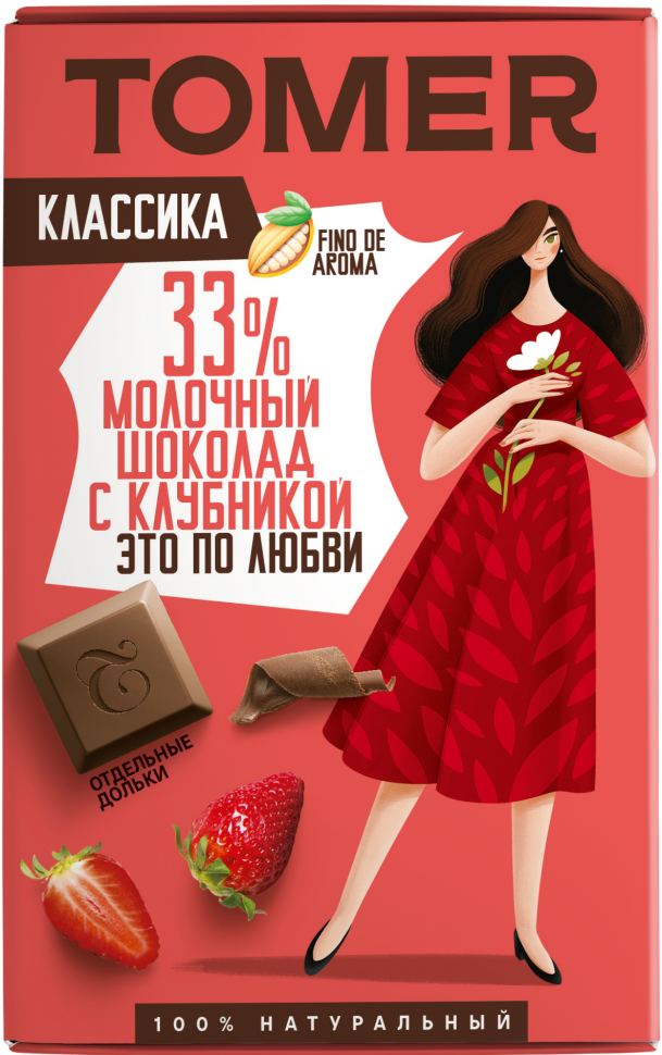  Фабрика Томер  Молочный шоколад с КЛУБНИКОЙ, 90г в Тимашёвске