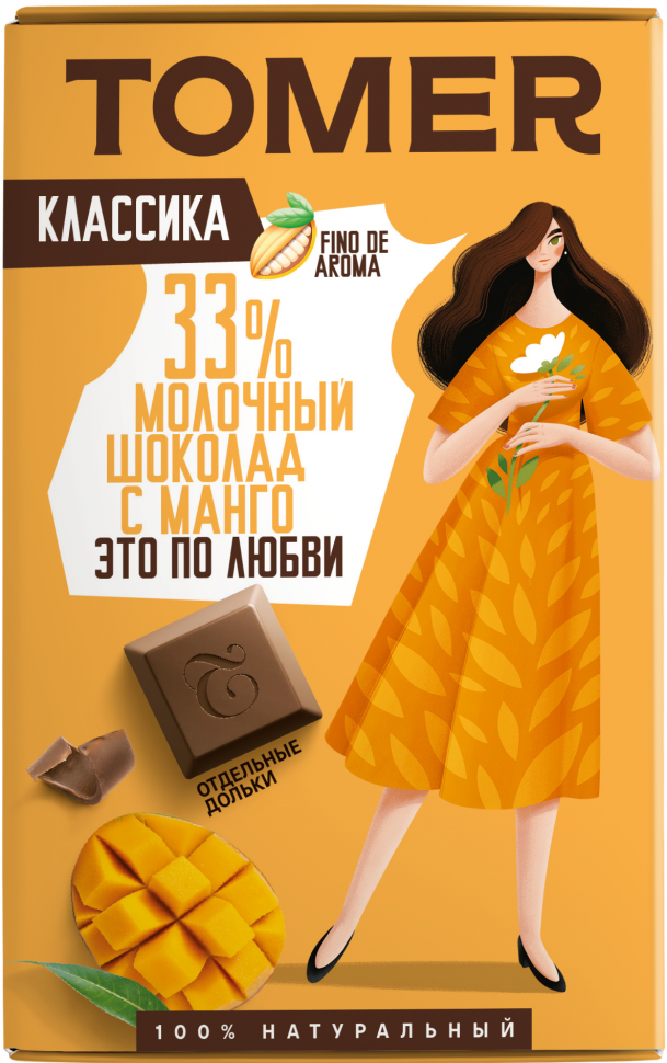  Фабрика Томер  Молочный шоколад с МАНГО, 90г в Тимашёвске