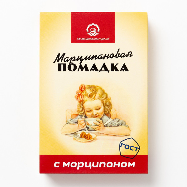 №1 АКЦИЯ!!!Балтийская жемчужина. Помадка Марципановая,(коробка 12шт по150г) (срок годности до 16.01.27) в Тимашёвске