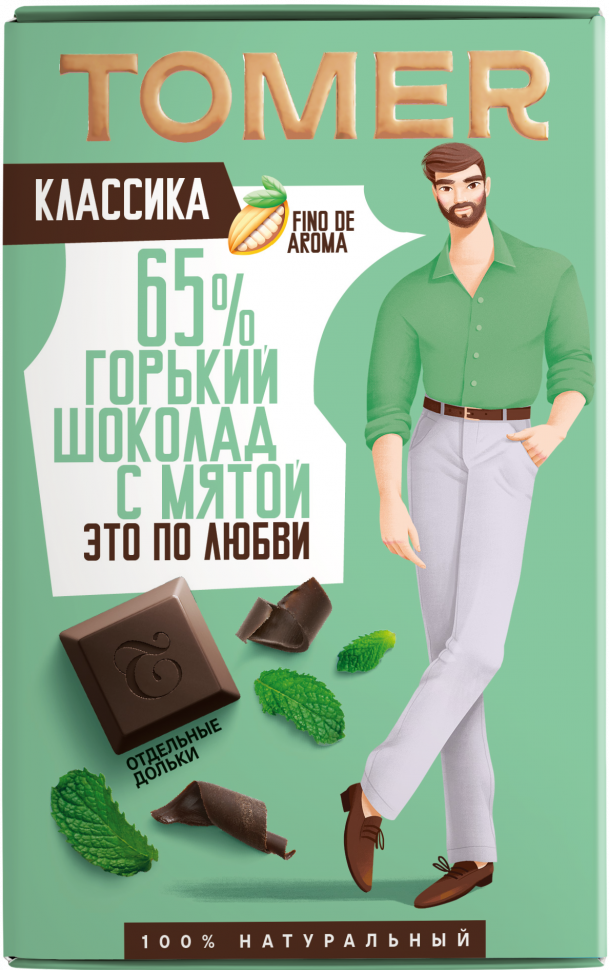  Фабрика Томер  Горький шоколад с МЯТОЙ, 90г в Тимашёвске