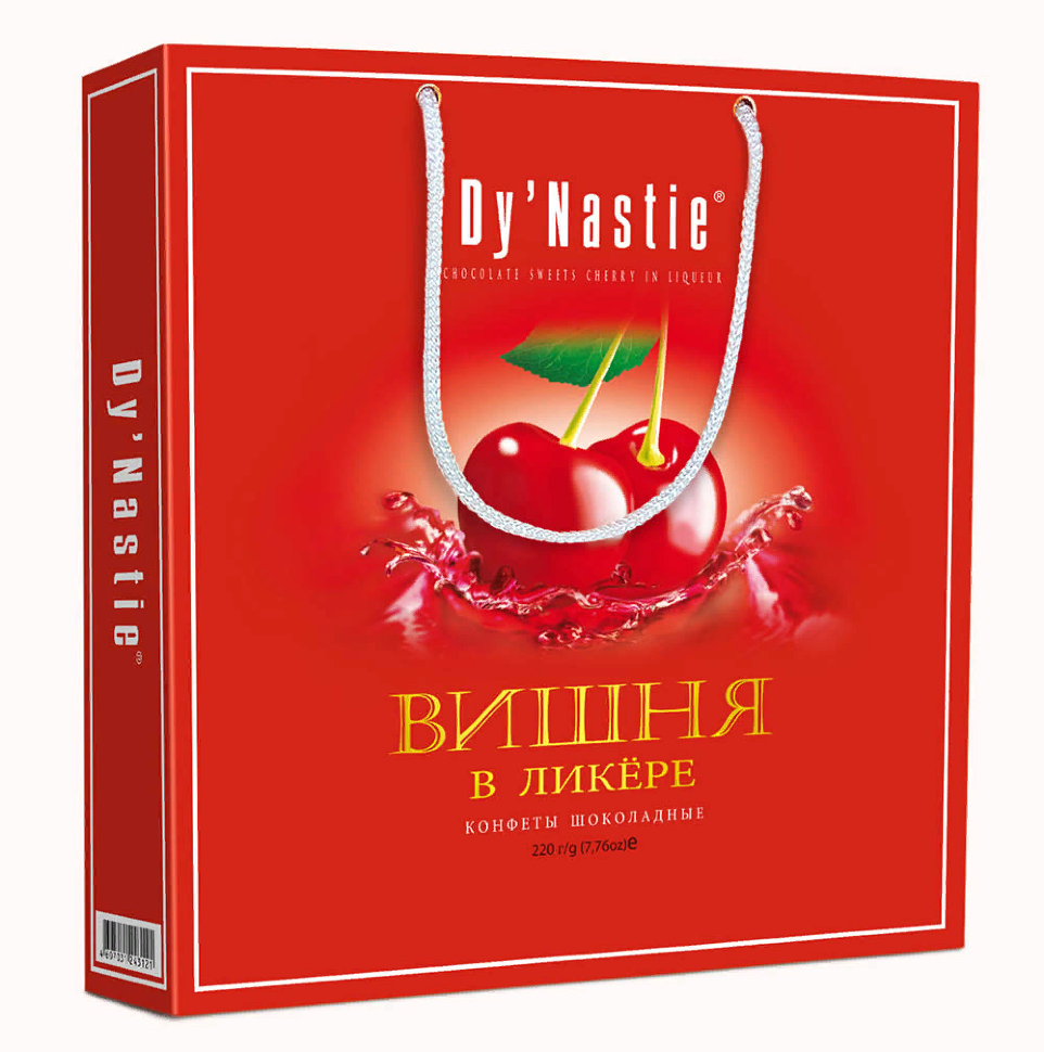  Династия Сумка Конфеты "Вишня в ликере", 220г  в Тимашёвске